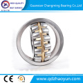 Self-Aligning Spherical Roller Bearings